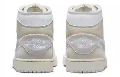 Jordan Air Jordan 1 Mid Craft "Light Orewood Brown"