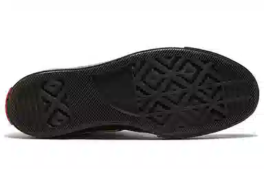 Converse 1970s chuck taylor all star