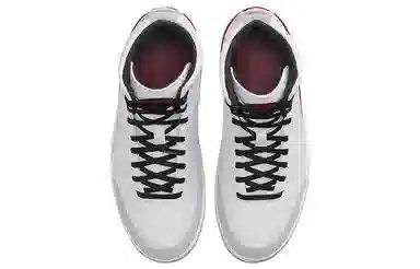 Nina Chanel Abney x Air Jordan 2 Retro SE White Red