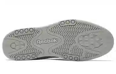 Reebok BB 4500 DMX
