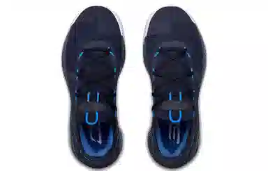 Under Armour Curry 6 Navy