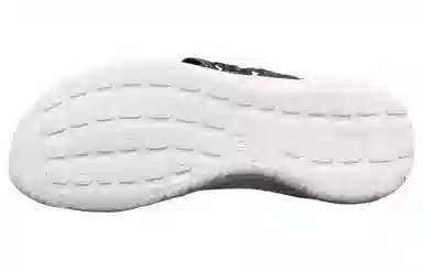 Nike Roshe One Sandal Print