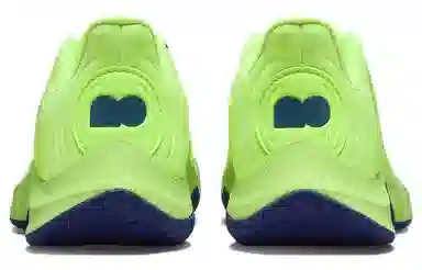 Nike Air Zoom GP Turbo