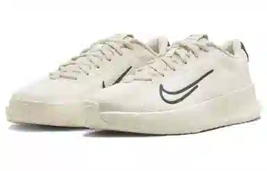 Nike Court Vapor Lite 2 Beige
