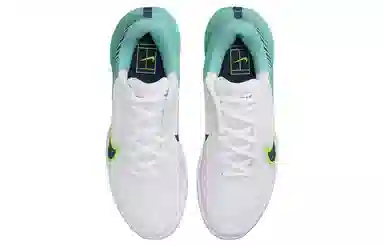 Nike Air Zoom Vapor Pro 2 HC White Green