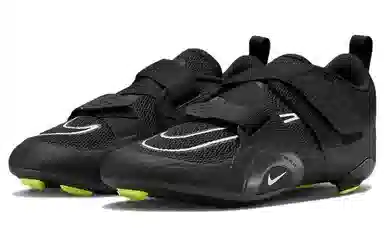 Nike SuperRep Cycle 2 Next Nature