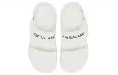 Noritake x New Balance Nclay White