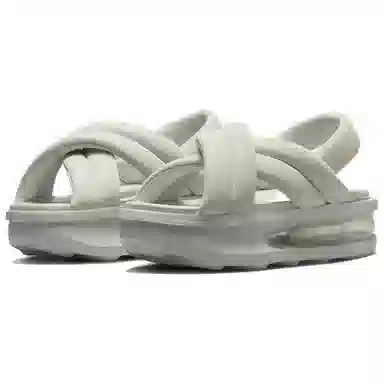 Nike Air Max Isla Grey