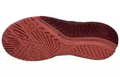 Asics Gel-Resolution 9