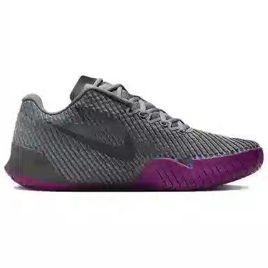 Nike Air Zoom Vapor 11 Grey Purple