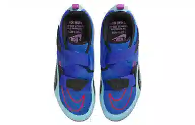 Nike SuperRep Cycle 2 Next Nature