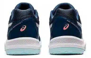 Asics Gel-Dedicate 7 Blue