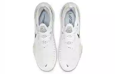 Nike React Vapor NXT HC White Black