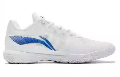 LiNing Shadow Pro White Pink Purple