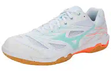 Mizuno Fang NX White Blue Orange