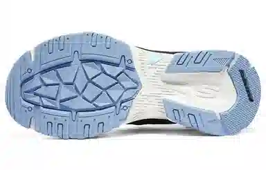 Skechers Stamina v2