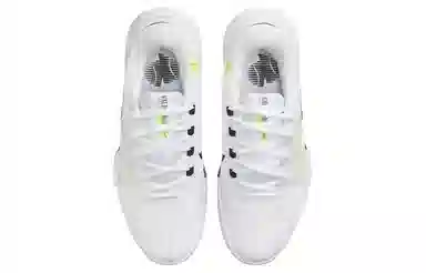 Nike Zoom GP Challenge 1