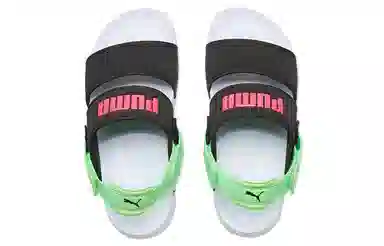 Puma Leadcat Ylm Lite Black Green