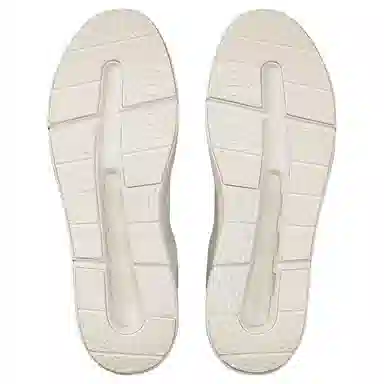 On The Roger Advantage White