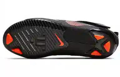 Nike SuperRep Cycle Black Red
