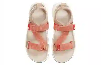 Nike Vista Sandal Brown