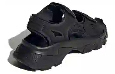 adidas Outdoorboost 2.0