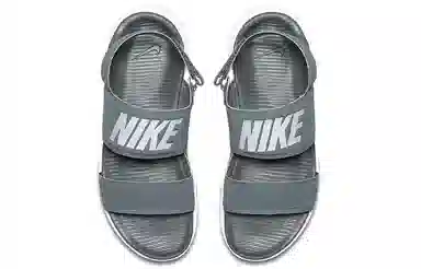 Nike Tanjun Sandals