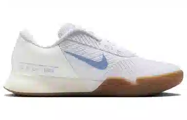 Nike Air Zoom Vapor Pro 2
