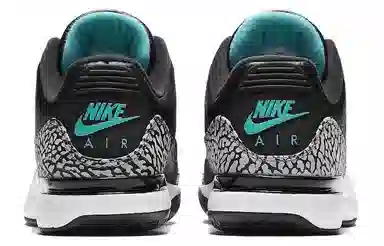 Nike Zoom Vapor AJ3 Atmos Jade