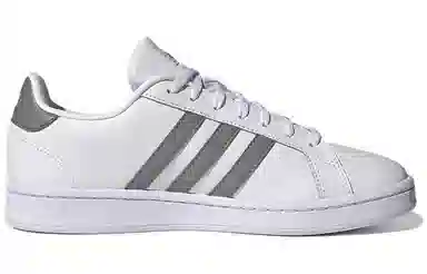 adidas neo Grand Court