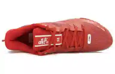 LiNing Feidian Red White