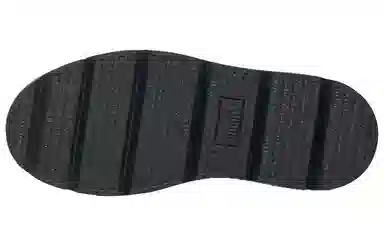 PUMA Rihanna Fenty Chelsea Boot Black