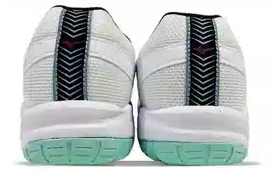 Mizuno Cyclone Speed 1