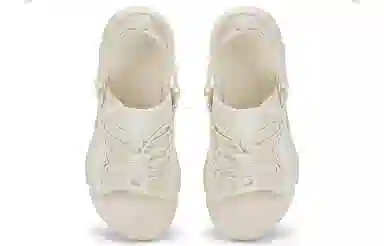 Reebok Hyperium Slide Beige