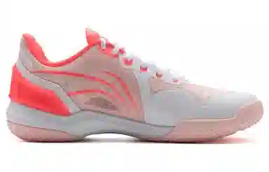 Li-Ning Qixi Low White Red
