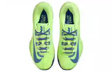 Nike Air Zoom GP Turbo