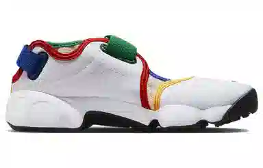 Nike Air Rift Breathe White Orange