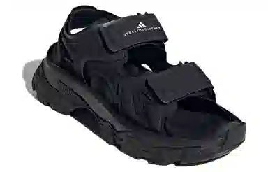 adidas Outdoorboost 2.0