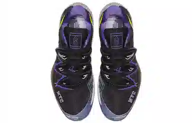 Nike Court Air Zoom Vapor X Kyrie 5 "NYC"