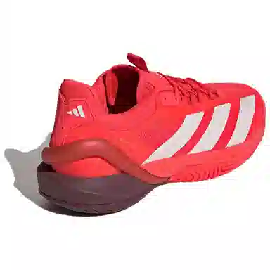 adidas Adizero Cybersonic 2