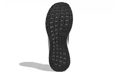 adidas Solar Blaze Black Grey White