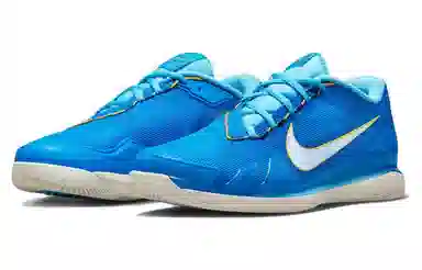 Nike Air Zoom Vapor Pro