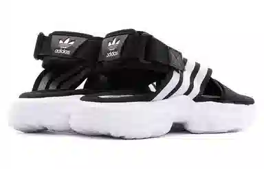 adidas Magmur Sandal