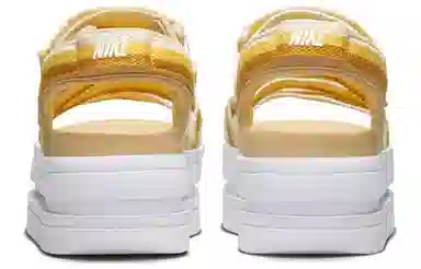 Nike Icon Classic White Yellow