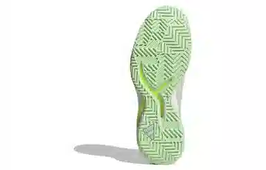 adidas Adizero Cybersonic