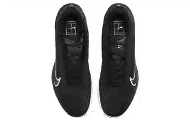 Nike Zoom Vapor 11 Black