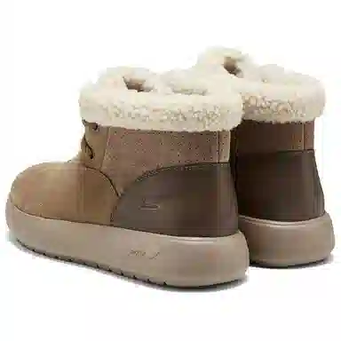 Skechers Arch Fit Horizon