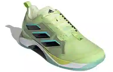 adidas Avacourt