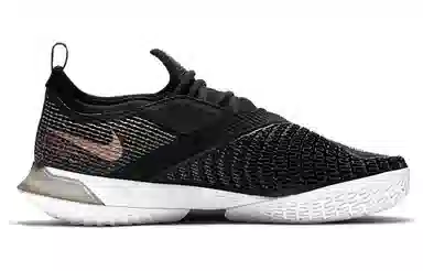 Nike NXT Black Rose Gold
