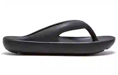 New Balance 5601 Black